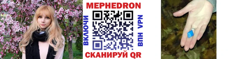 Где продают наркотики Бугуруслан KRAKEN зеркало  Меф  Каннабис  КОКАИН  APVP  Псилоцибиновые грибы 