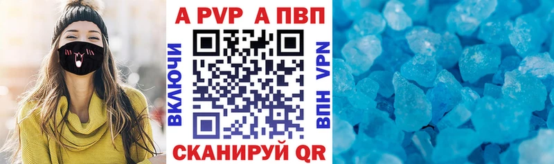 Alpha PVP СК КРИС  гидра как войти  Бугуруслан 