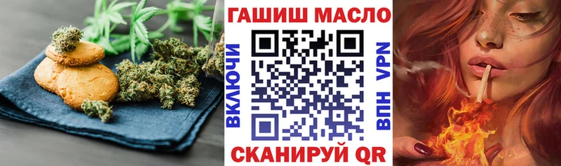 KRAKEN как войти  Бугуруслан  Canna-Cookies конопля 