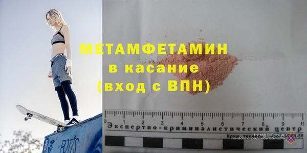 каннабис Богданович