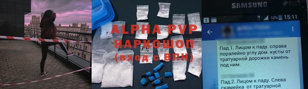 каннабис Богданович