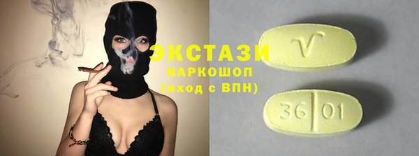 гашиш Бородино