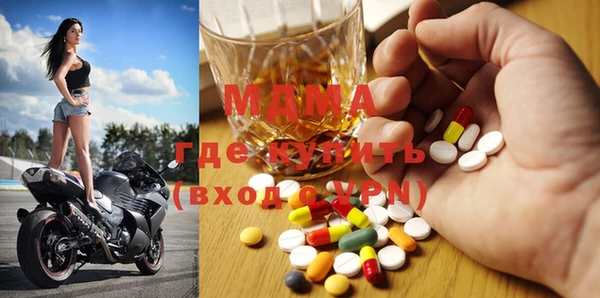каннабис Богданович