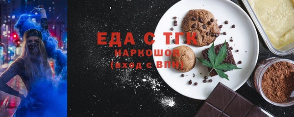 героин Горнозаводск