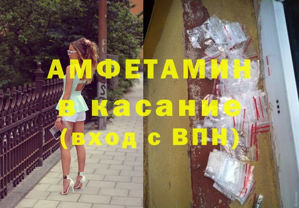 каннабис Богданович