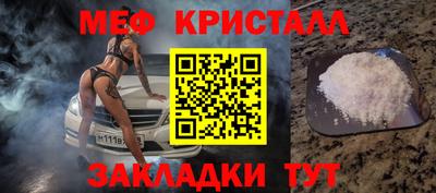 наркотики Апрелевка
