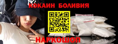 не бодяженный Аргун