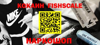 не бодяженный Аргун