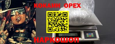не бодяженный Аргун
