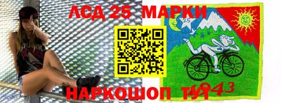 наркотики Апрелевка
