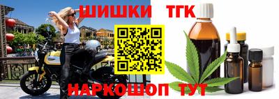 наркотики Апрелевка
