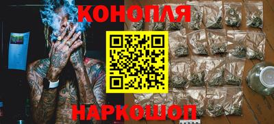 наркотики Апрелевка