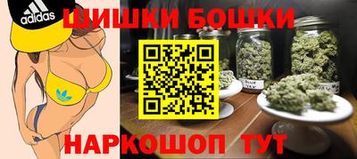 тгк Апшеронск