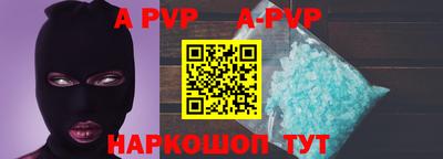 не бодяженный Аргун