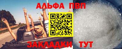 не бодяженный Аргун