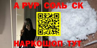 не бодяженный Аргун