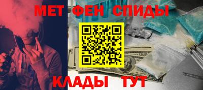 наркотики Апрелевка