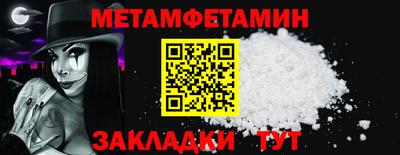 не бодяженный Аргун