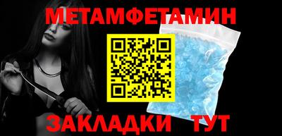 не бодяженный Аргун
