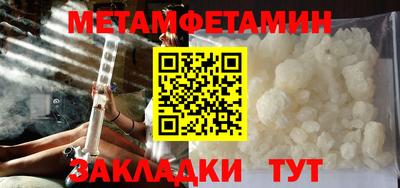 наркотики Апрелевка