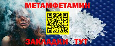 наркотики Апрелевка