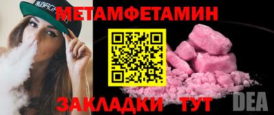 не бодяженный Аргун