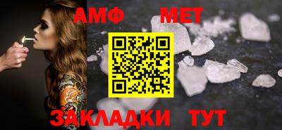 наркотики Апрелевка