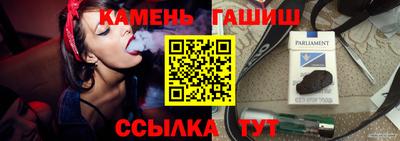 наркотики Апрелевка