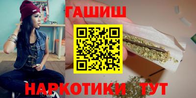 не бодяженный Аргун