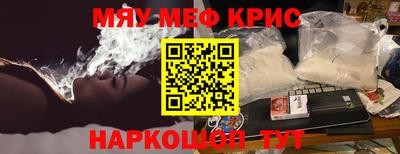наркотики Апрелевка