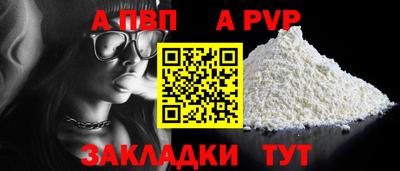 не бодяженный Аргун