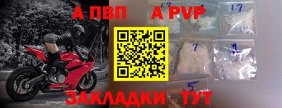 не бодяженный Аргун