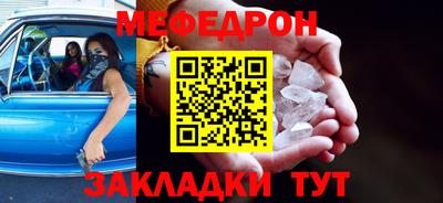 наркотики Апрелевка