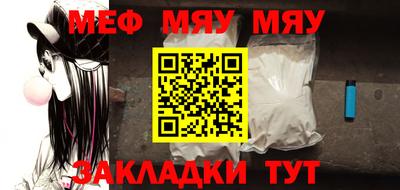 не бодяженный Аргун