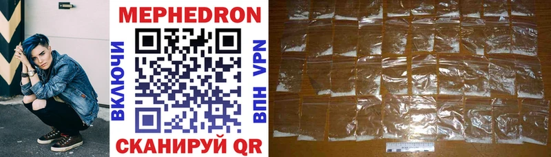 Меф VHQ  KRAKEN ONION  Бугуруслан 