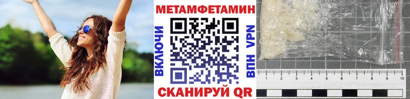 наркота  Бугуруслан  shop наркотические препараты  МЕТАМФЕТАМИН винт  omg ССЫЛКА 